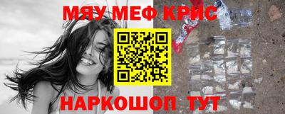 mix Новокубанск