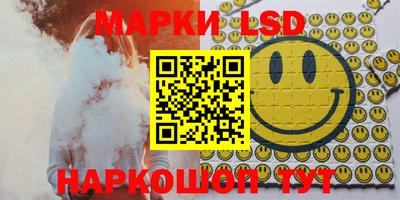 mix Новокубанск