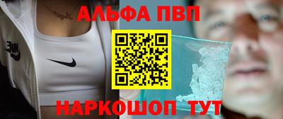 mix Новокубанск