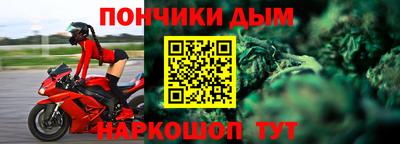 2c-b Новодвинск