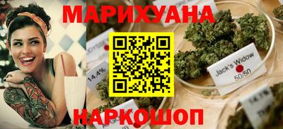 2c-b Новодвинск