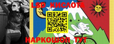 mix Новокубанск