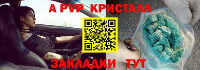 mix Новокубанск