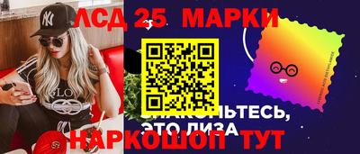 mix Новокубанск
