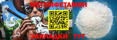 mix Новокубанск