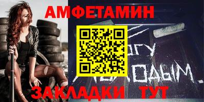 2c-b Новодвинск