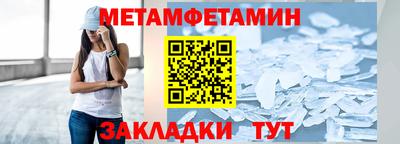 mix Новокубанск