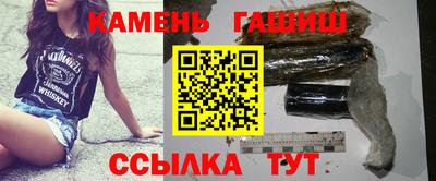 2c-b Новодвинск