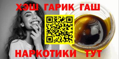 mix Новокубанск