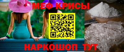 mix Новокубанск